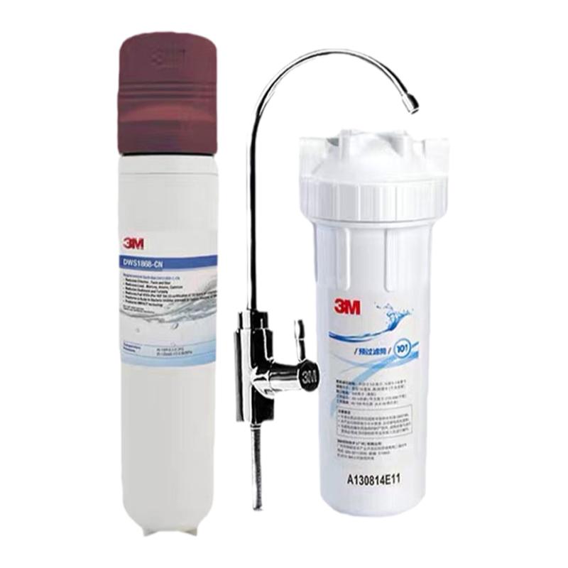 3M净水器DWS1868M家用厨房净水机智能款dws1898直饮机dws1873同款