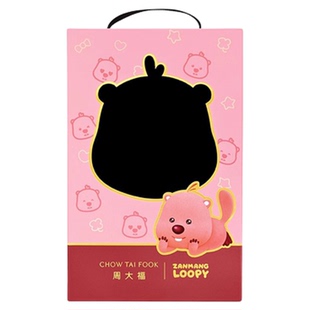 官方丨loopy露比黄金赚钱花钥匙扣转运手机挂件生日新年礼物女生