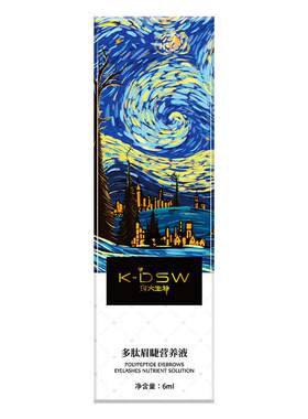 水灵灵的解锁了新眉毛