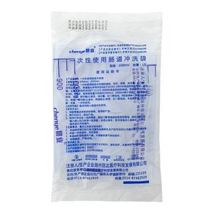 医疗灌肠袋冲洗器一次性