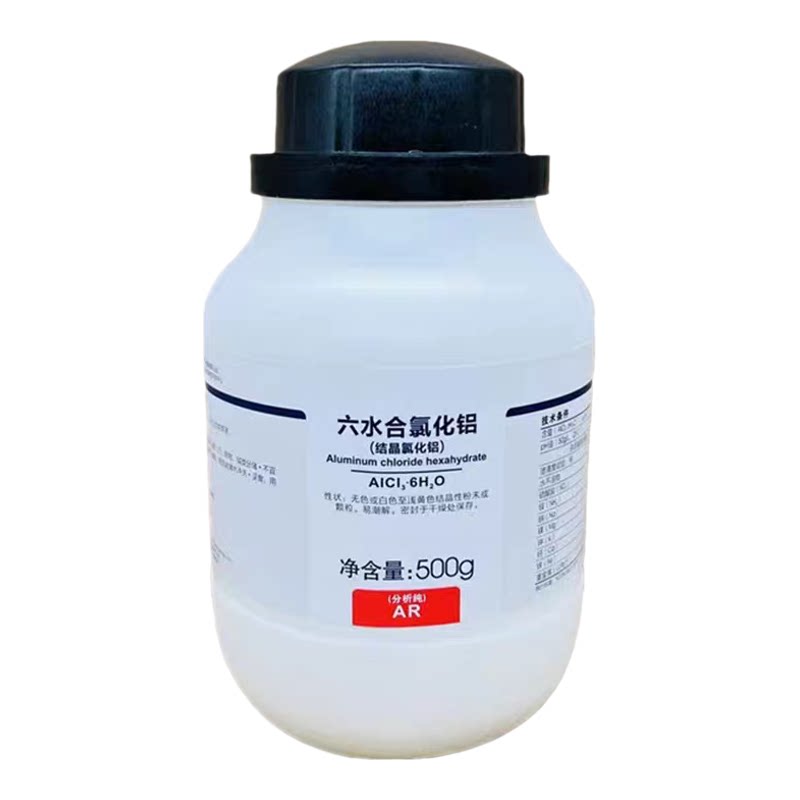 结晶氯化铝六水合分析纯AR500g西陇科学化工化学试剂