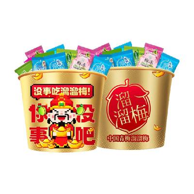 溜溜梅全家桶大礼包