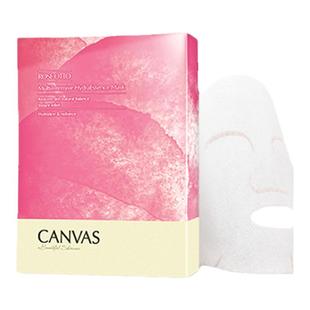 【99%天然有机】 卡芬诗奥图玫瑰保湿精华精油面膜 提亮祛黄补水