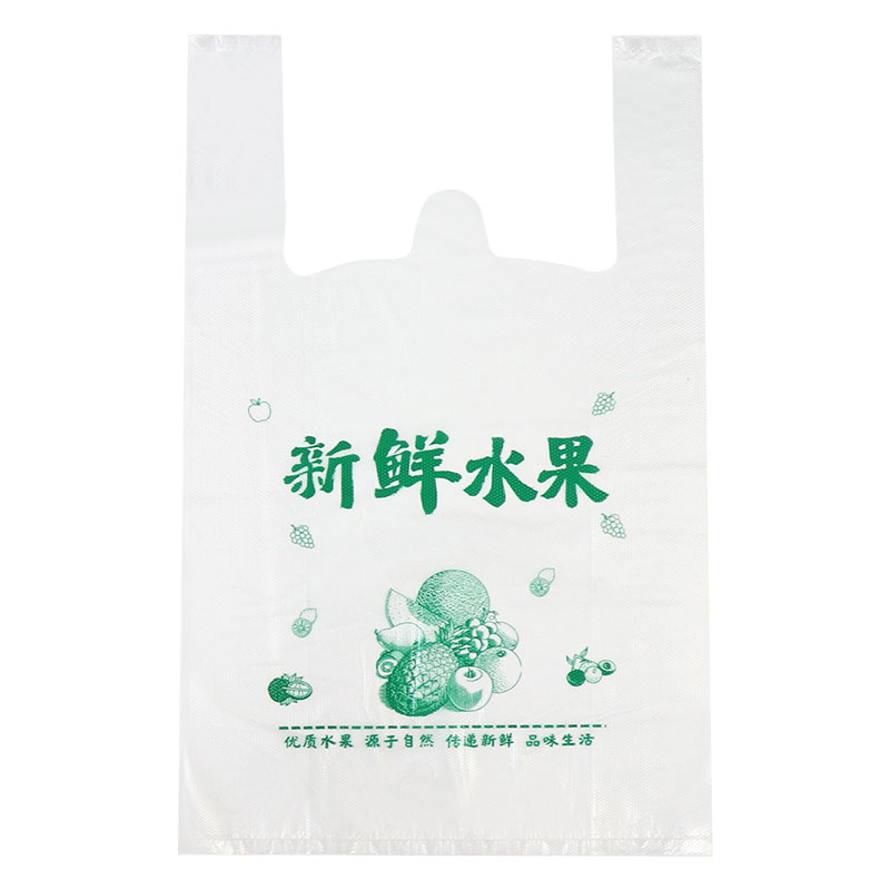 西瓜袋水果袋加厚批发工厂速发
