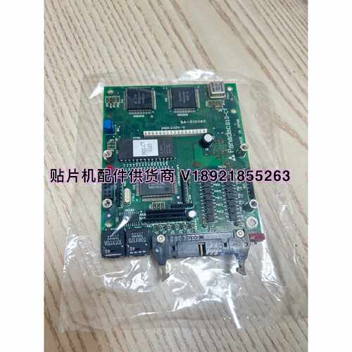 议价Panamax 610-CT SA6I0080 原装正品