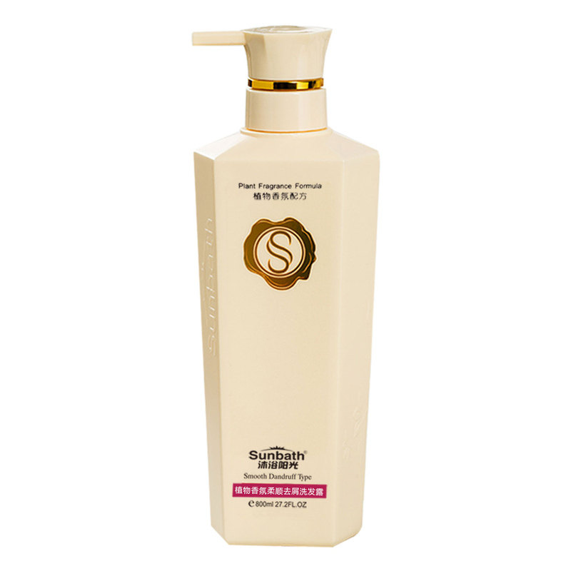 沐浴阳光植物香氛控油去屑洗发水