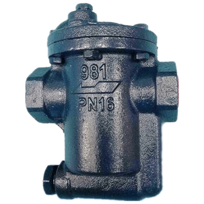 台湾DSC倒吊桶式981蒸气疏水阀PN16锅炉冷凝水排水阀自动排凝结水