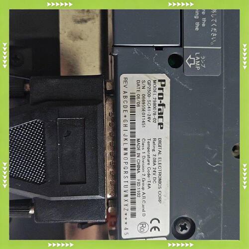 【问价】普洛菲斯Pro-face触摸屏GP2500-SC41-24V