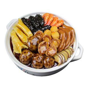 假菜仿真金汤佛跳墙模型鲍鱼炖盅海鲜捞饭大盆菜海参仿真菜品模型