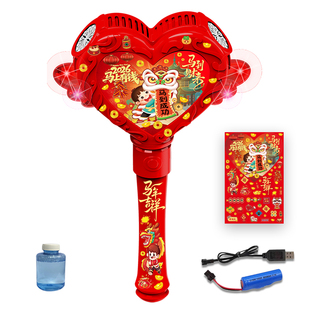 古讴卡炫彩烟花泡泡机婚庆全自动吹泡泡儿童灯光礼花元宵电子玩具