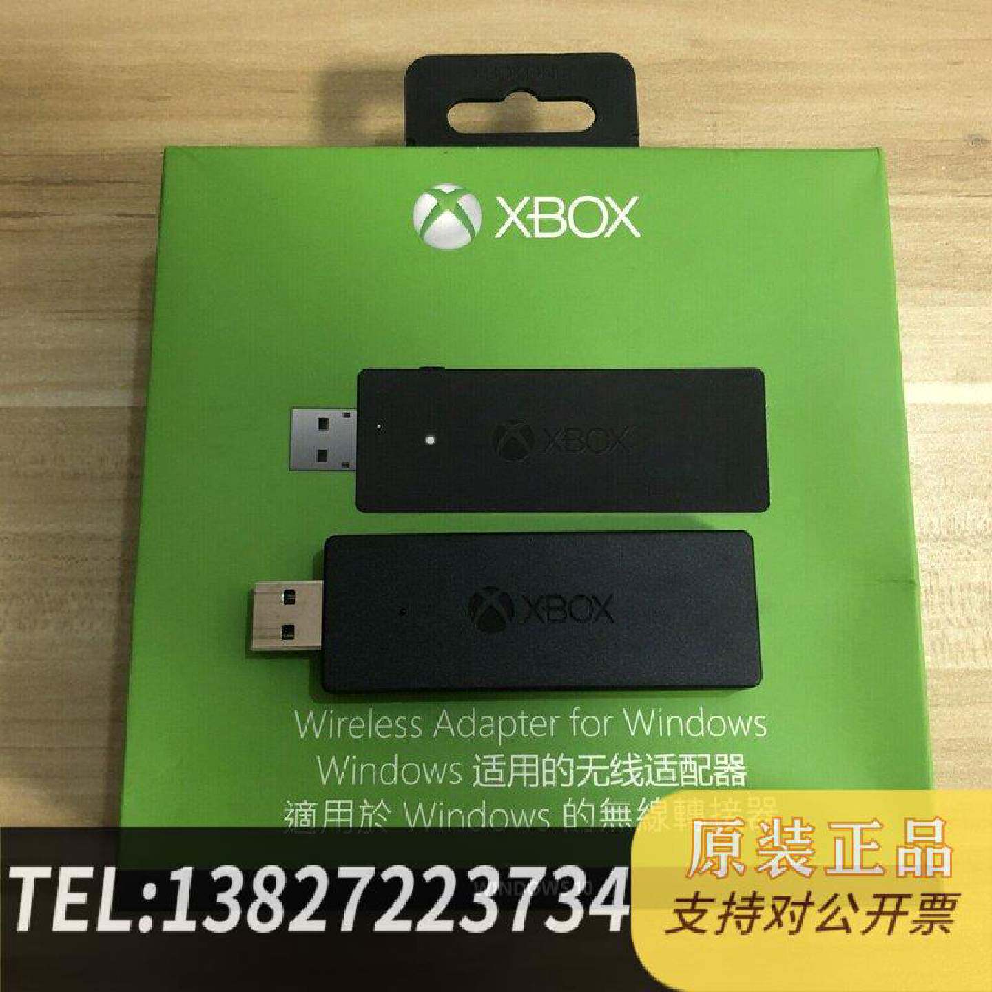 原装正品One 手柄无线接收器现货议价