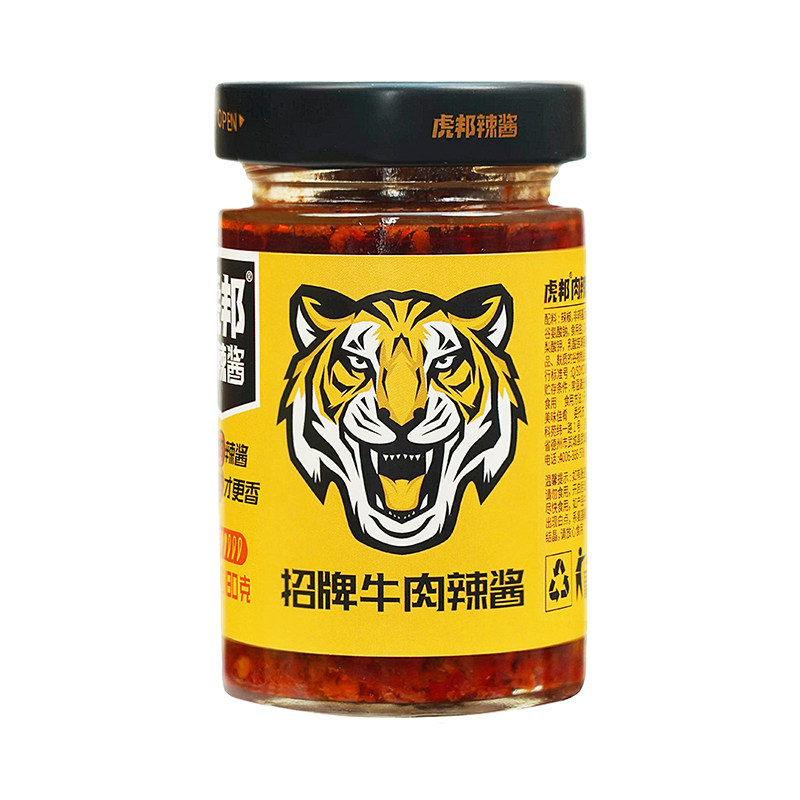 虎邦招牌牛肉辣酱180g瓶装