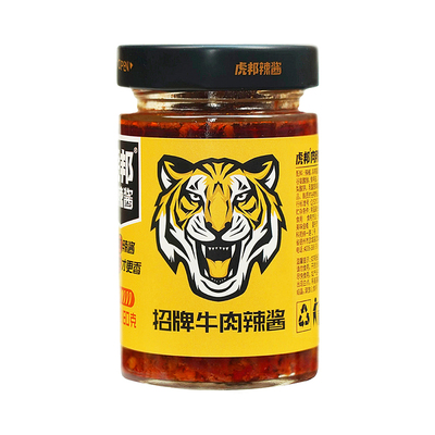 虎邦招牌牛肉辣酱180g瓶装