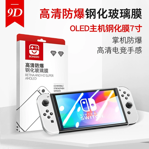 ぉ 诲 浠 鍫 鍫 鍫 鏂 鏂 鏂 鏂  oled боярышник 樻竻 垎 垎 満 7 瀵 瀵 鎶 ら 挗鍖 挗鍖 挗鍖 挗鍖 挗鍖 挗鍖 挗鍖 ら ら ら ら 挗鍖 挗鍖 挗鍖 挗鍖 ら