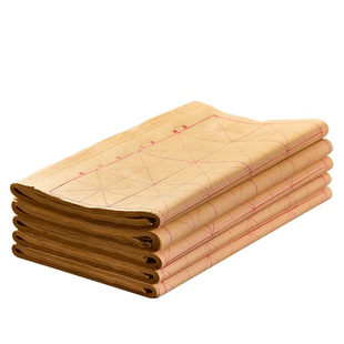 皖香毛边纸米字格毛笔字纸书法专用纸书法纸初学者学生练习纸元书纸加厚回米格纸12格28格练毛笔字的纸