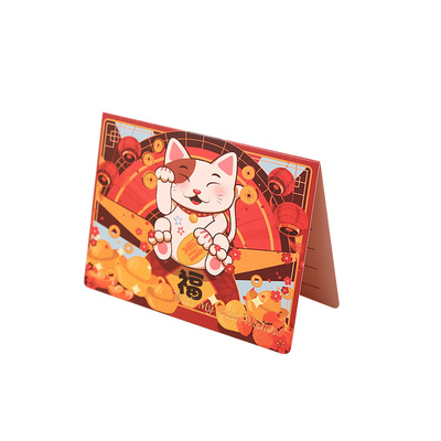 韩国创意圣诞节贺卡儿童可爱迷你