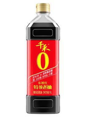 千禾特级老抽1L*1瓶酿造酱油