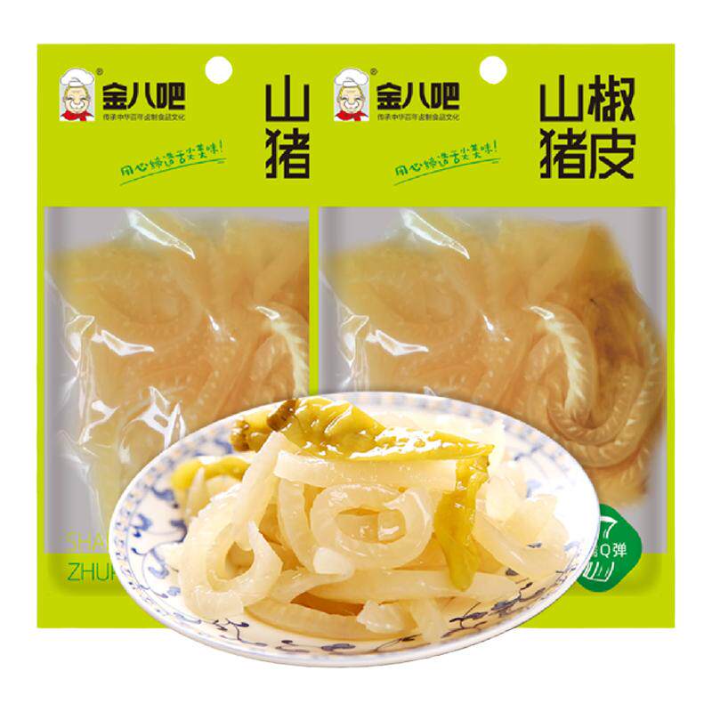 金八吧泡椒猪皮山椒醋泡水晶卤猪肉皮即食小包装熟食零食小吃即食
