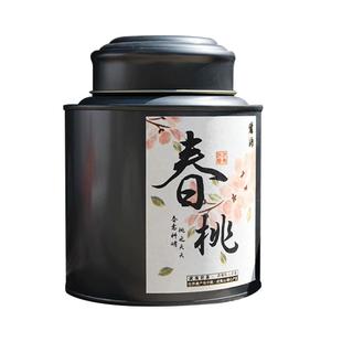 武夷山春桃岩茶品种茶茗枞正岩大红袍清香型核心产区罐装散茶叶