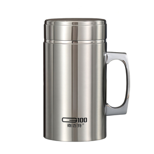 嘉百特保温杯男办公高颜值304不锈钢泡茶杯商务送礼水杯定制刻字