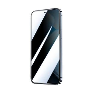 适用iqooz9防窥膜全屏全覆盖vivoiqooz9turbo/+钢化膜防偷窥iqooz9x手机膜保护高清iqooz9长续航版防指纹玻璃