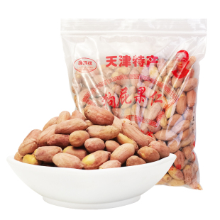 天津特产狗屁果仁廉海权武清风味五香花生米下酒菜零食坚果小吃