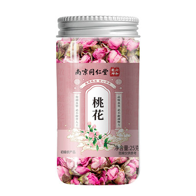 桃花茶轻盈体态排宿便干花瓣花苞泡水喝药房直售南京同仁堂正品bx