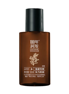 改善干枯毛躁洗发露100年润发