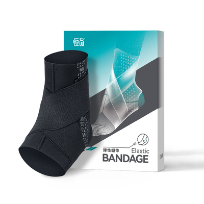 医用护踝韧带损伤专用固定可穿鞋