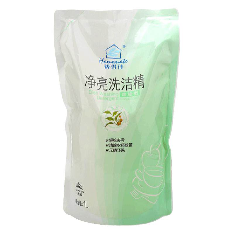无限极帮得佳补充装浓缩型洗洁精