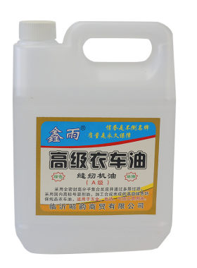 包大功率空气开关空开汽车专用