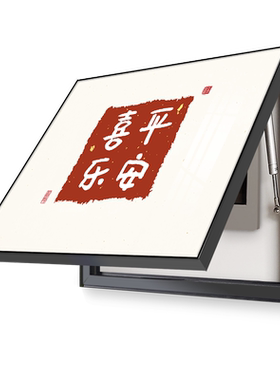 免打孔水晶面售后无忧电表箱画