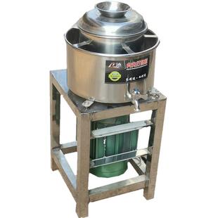 不锈钢肉丸打浆机丸子机鱼丸肉泥潮汕牛肉丸瘦肉圆福鼎肉片打肉机