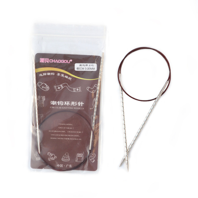 潮钩螺旋方环形针编织毛线针套装