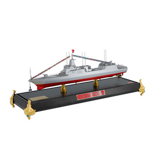 055大型导弹驱逐舰1:500军舰模型合金海军舰船模型退伍纪念送礼