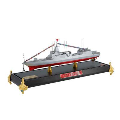 1500退伍纪念送礼导弹驱逐舰