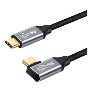 匠视 公对公数据线USB3.1Gen2全功能100W充电PD快充5A两头双TC转双向TPC口TO双头移动硬盘一线通4K视频EMARK