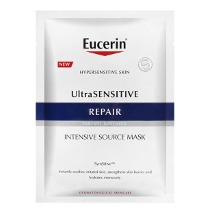 现货德国Eucerin优色林舒安修护面膜补水舒缓敏感泛红肌肤积雪草