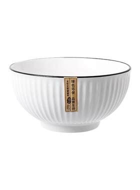 日式山田陶瓷碗碟套装餐具家用特别好看的米饭碗大号汤碗面碗盘子