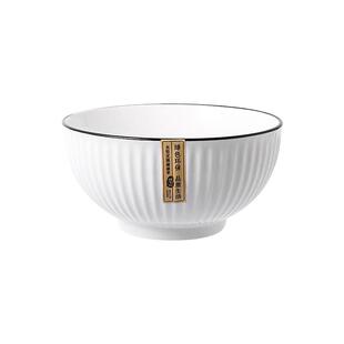 日式山田陶瓷碗碟套装餐具家用特别好看的米饭碗大号汤碗面碗盘子