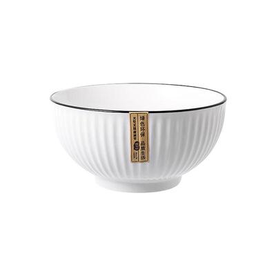 日式山田陶瓷碗碟套装餐具家用特别好看的米饭碗大号汤碗面碗盘子