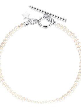 遇·图YUTU天然珍珠手链女款2025小众精致正圆星扣纯白母贝配饰