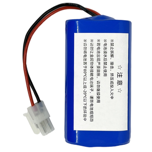 适用ilife智意X800地宝扫地机器人电池X900 X787/X781通用锂电池