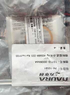【询价】北方华创密封圈 O-Ring AS568A-223 Karl适用