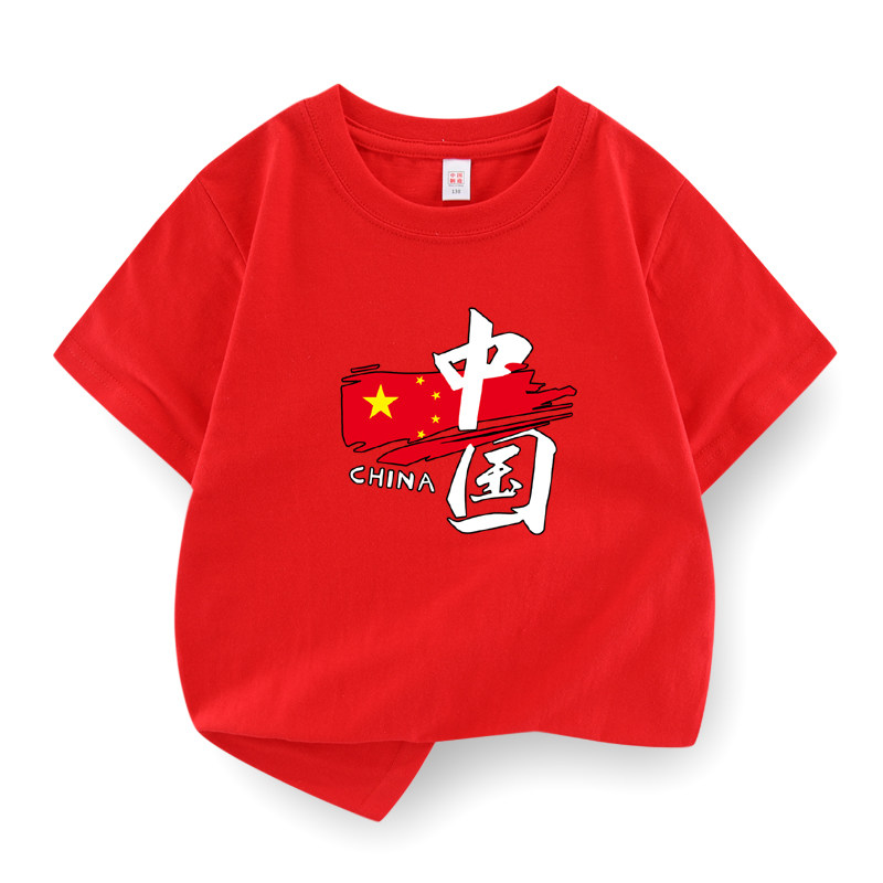 中国风童装男童短袖t恤纯棉2026夏季男大童半袖上衣儿童夏装体恤