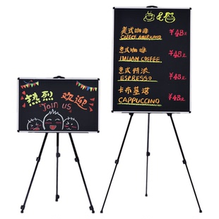 伸缩折叠三脚架白板架铁画架金属画架画板架金属铁画架便携