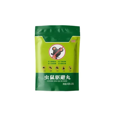 驱鼠神器驱鼠丸2026新款驱赶老鼠防老鼠特效家用强效力虫鼠丸薄荷