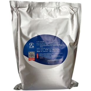 甘度污水处理菌种降总氮反硝化菌种剂厌缺氧池专用菌剂厌氧菌剂泥