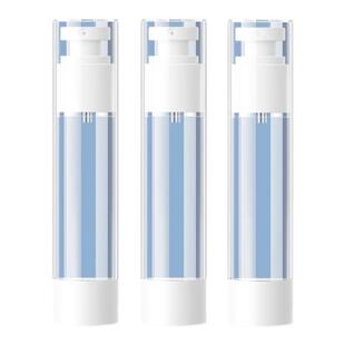 旅行真空分装瓶化妆品按压式便携式乳液器喷瓶护肤品小样分装喷瓶