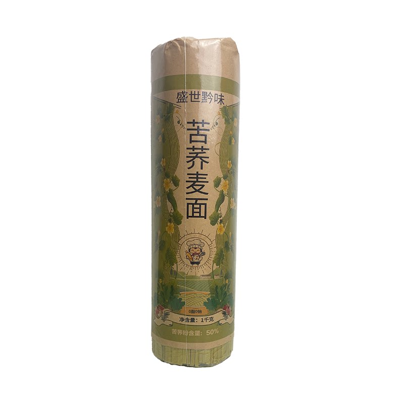 荞麦面粗粮糖人专用食品乔麦面全面条/挂面（无料包）